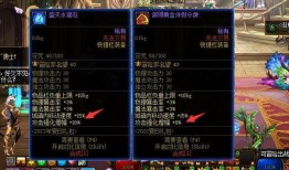 元神舅舅爆料视频完整版