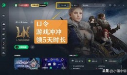 mo游戏最新爆料,神秘新角色即将登场，剧情走向再掀波澜！